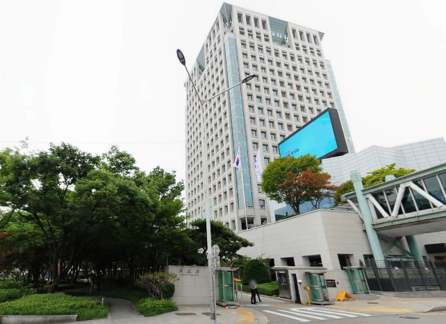 외교부, 제61차 유엔 인권이사회 북한인권 결의 채택