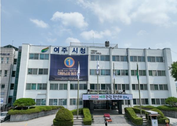 여주시립도서관, 4월 '도서관의 날 및 도서관주간' 행사 운영  