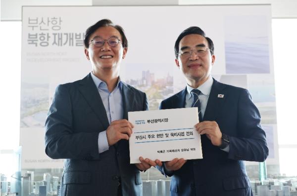 전재수 시장, 기획예산처 장관 만나 주요 현안·국비 사업 지원 건의 기사 이미지